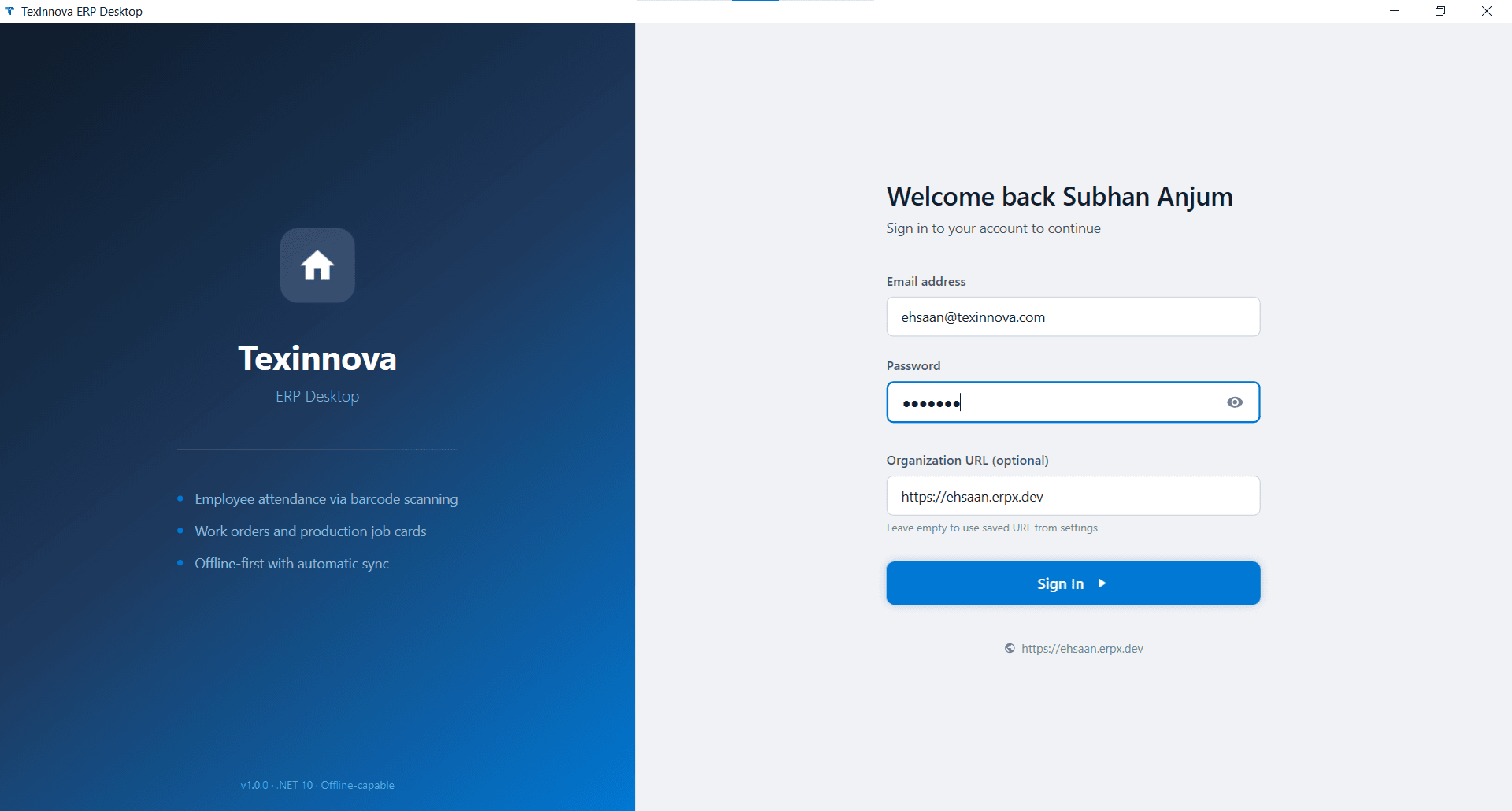 ERPX Desktop secure login screen
