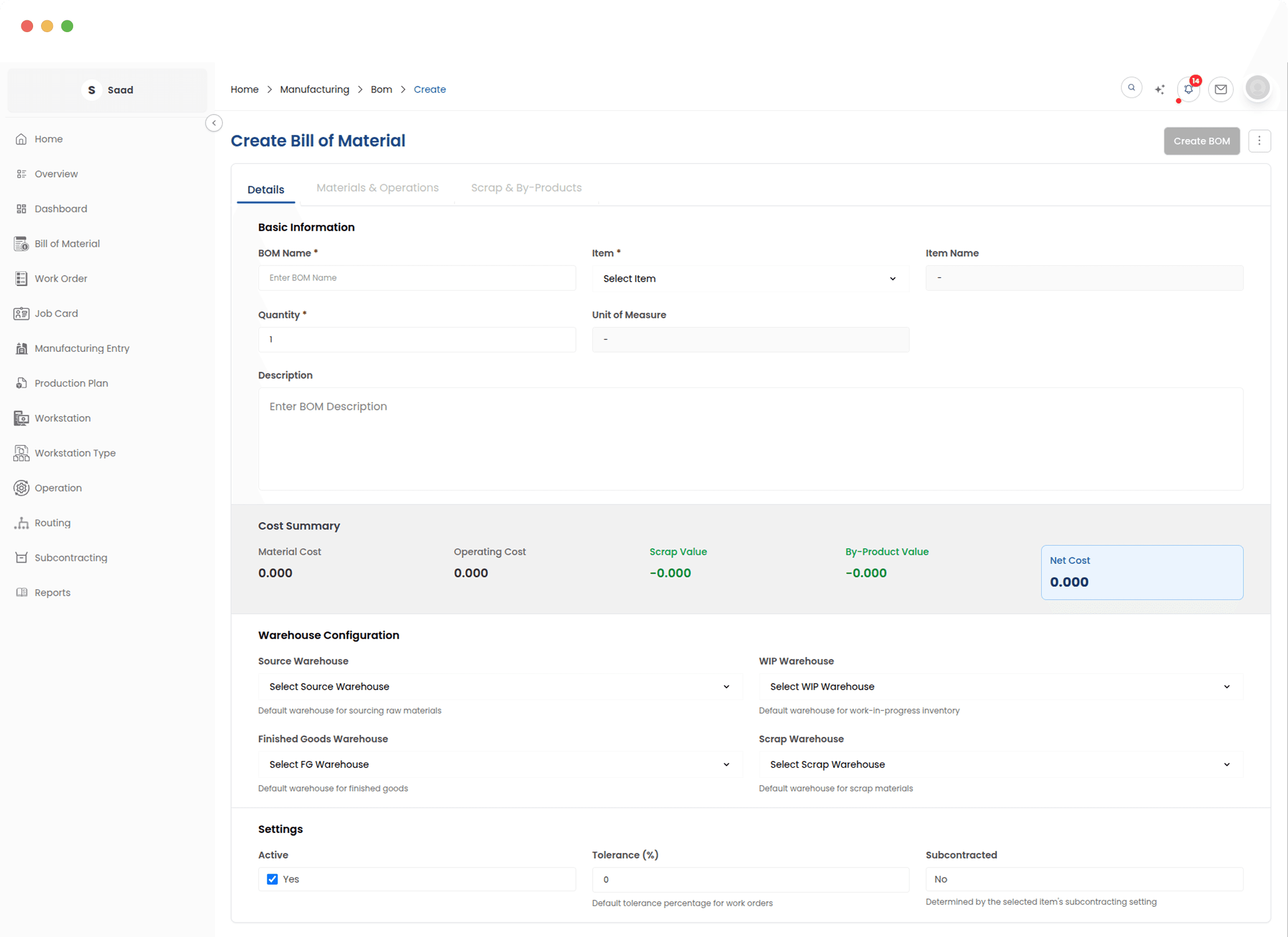 Build your complete product recipe