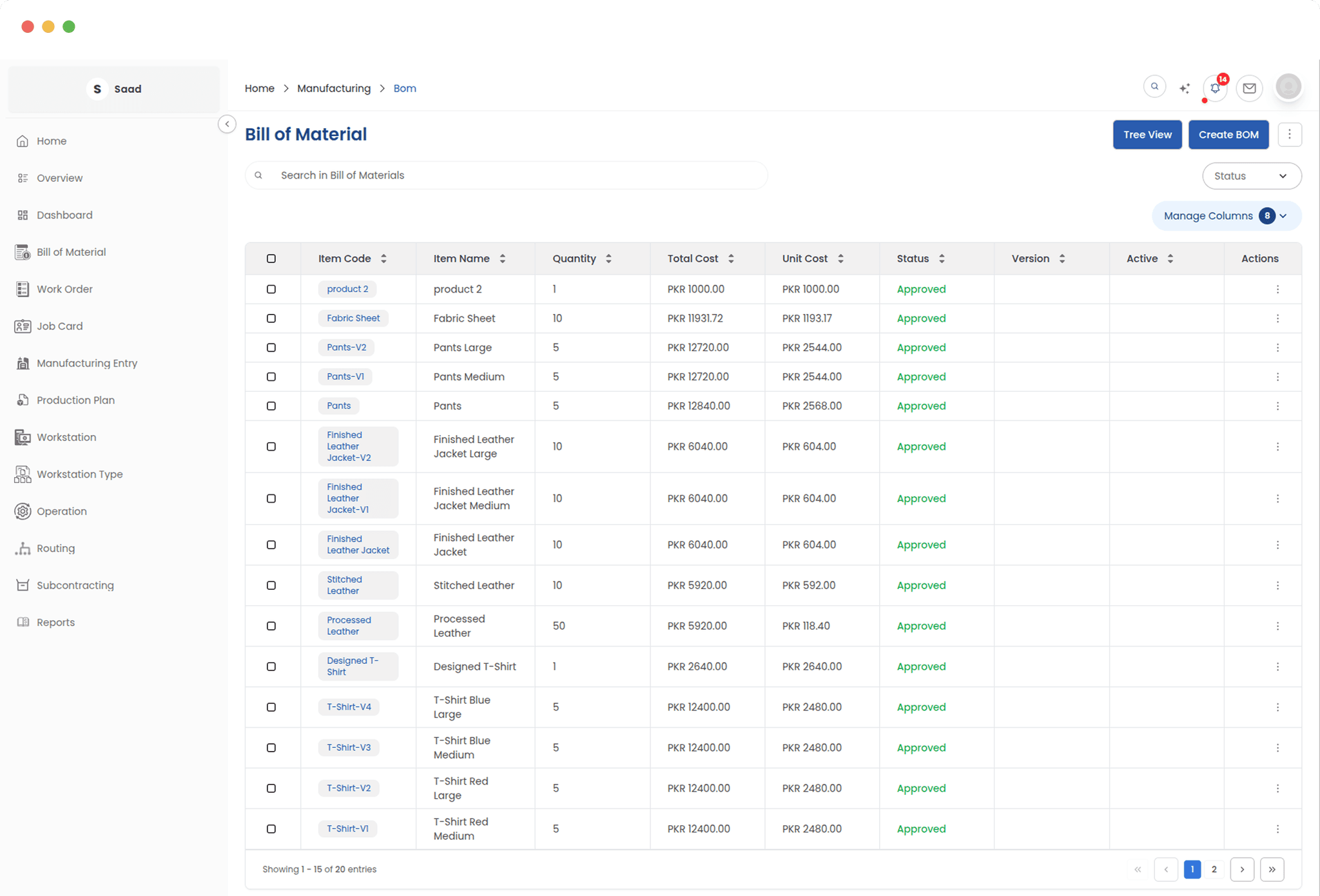 Bill of Materials list view showing all product structures
