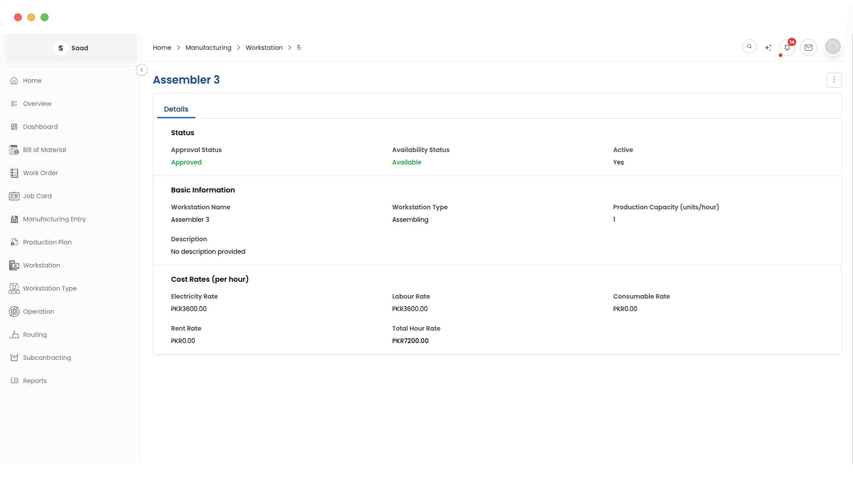 Configure capacity, costs, and utilization