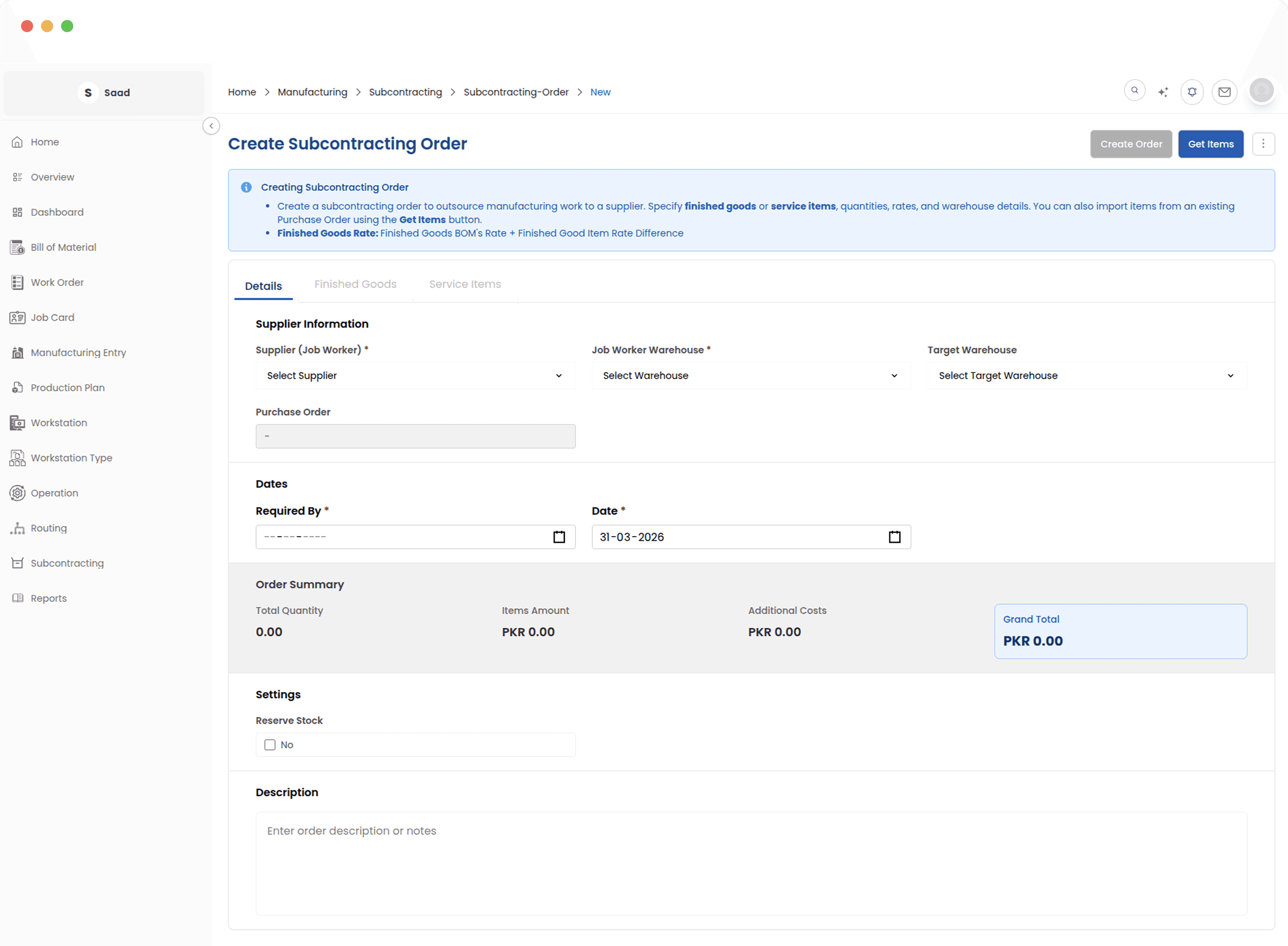 Place orders with material tracking